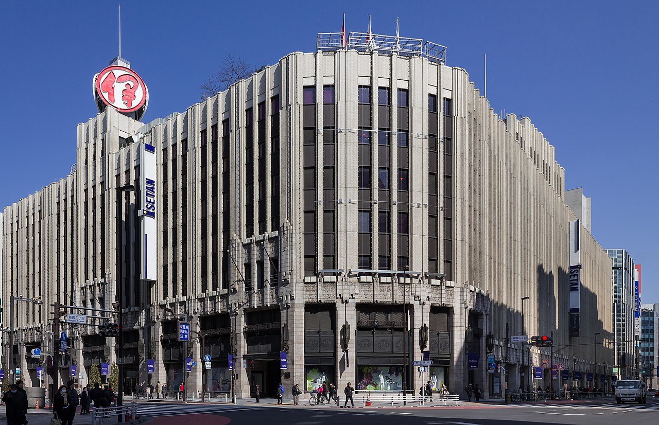 1933 1280px-Isetan_Shinjuku.jpg