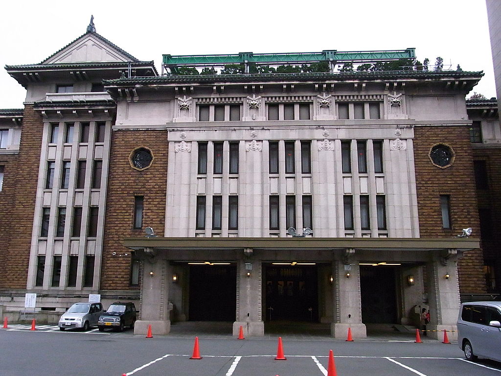 1934Kudankaikan2.JPG
