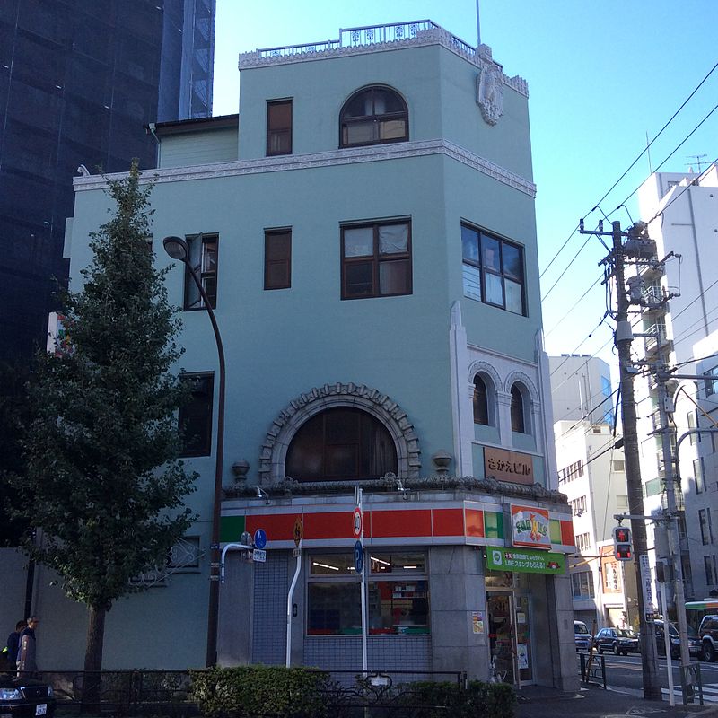 1934Sakae_Building3.JPG