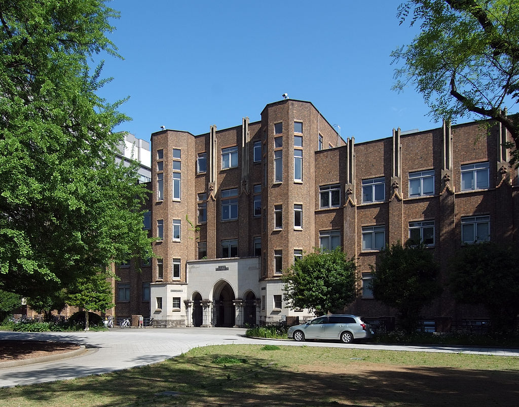1935 1024px-Faculty_of_Engineering_Bldg.1_Tokyo_University_2010.jpg