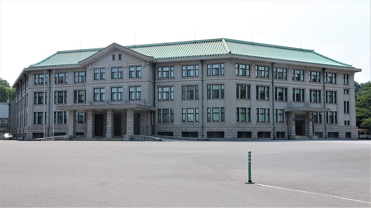 1935 1280px-IMPERIAL_HOUSE_2017_TOKYO.jpg