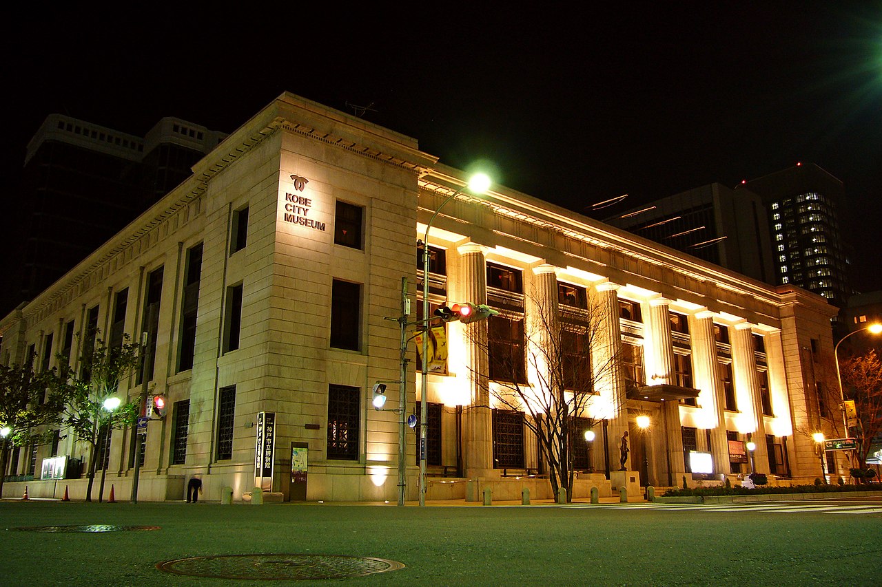 1935 Kobe_city_museum01_1920.jpg