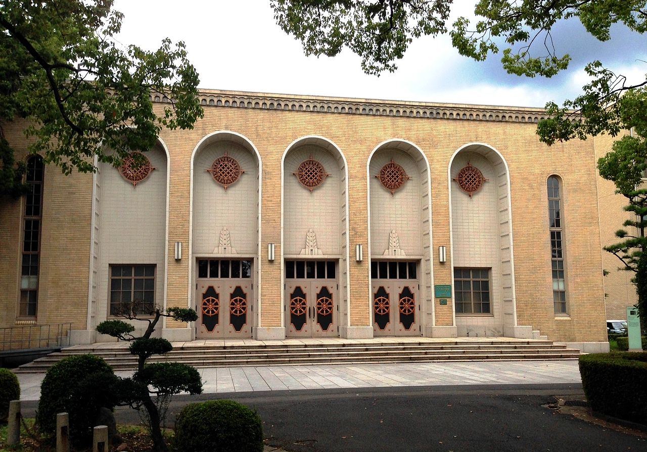 1935 Kobeuniv_idemitsu_kinenkan_2.jpg
