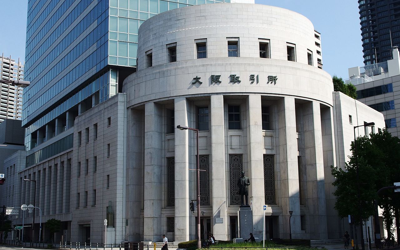 1935 Osaka_Exchange_in_201407.JPG