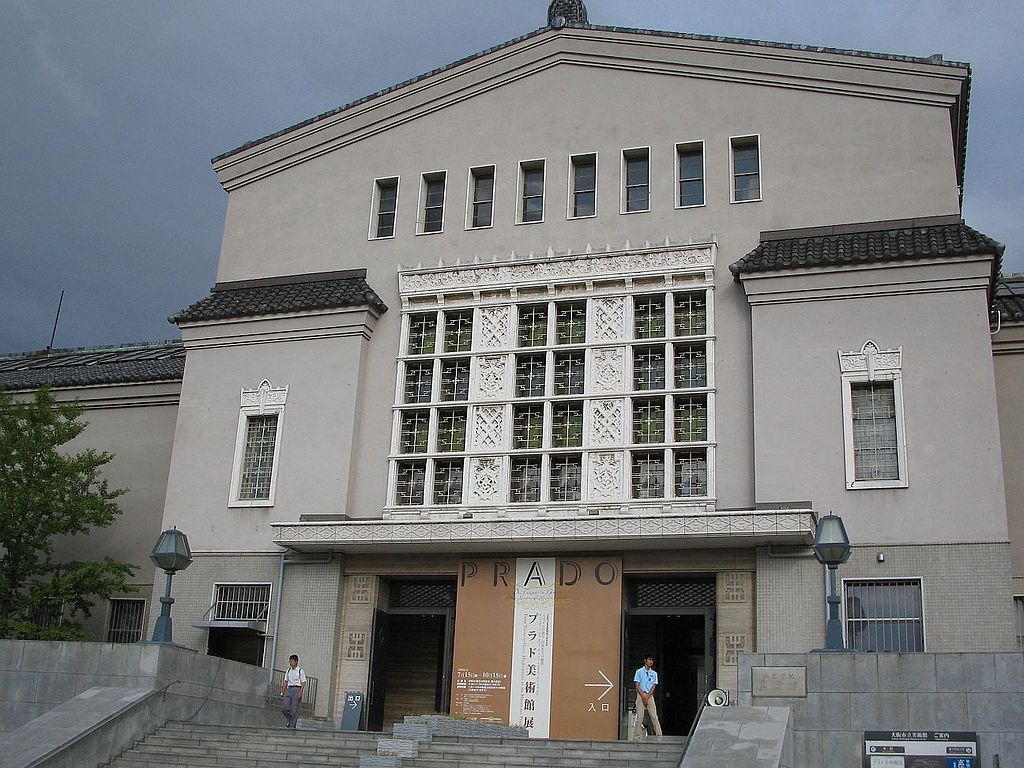 1936 1024px-Osaka_Municipal_Museum_of_Art.jpg