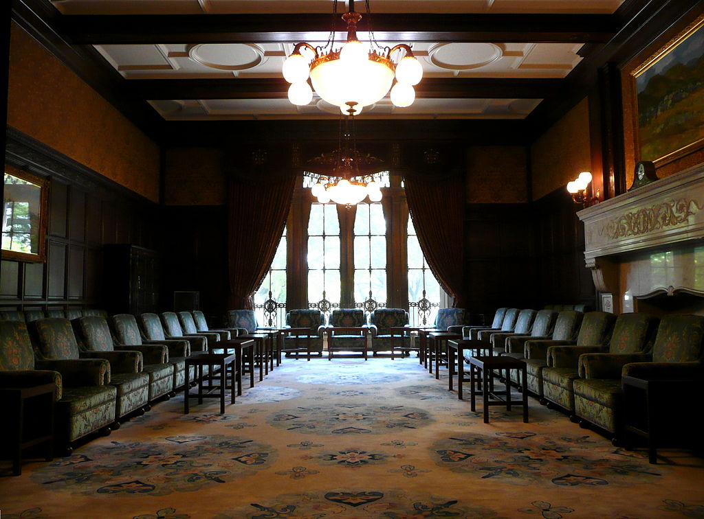 1936 1024px-The_minister_room_at_the_National_Diet_Building.jpg