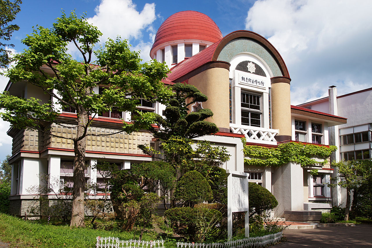 1936 1280px-Abashiri_City_Folk_Museum01s5.jpg
