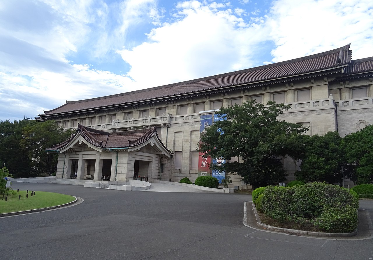 1937 1280px-Main_building_of_the_Tokyo_National_Museum_1.jpg
