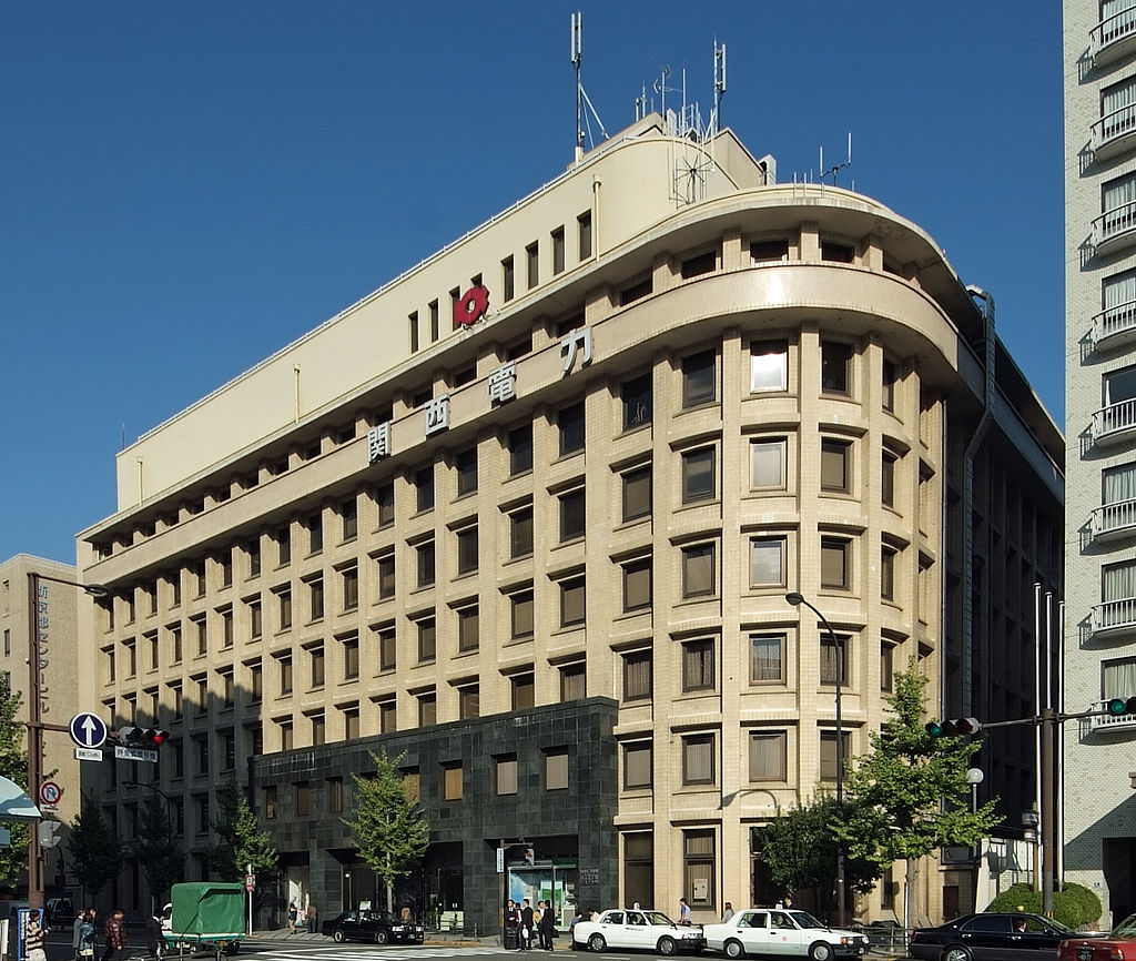 1937Kansai_Electric_Power_Company_Kyoto_Branch.jpg