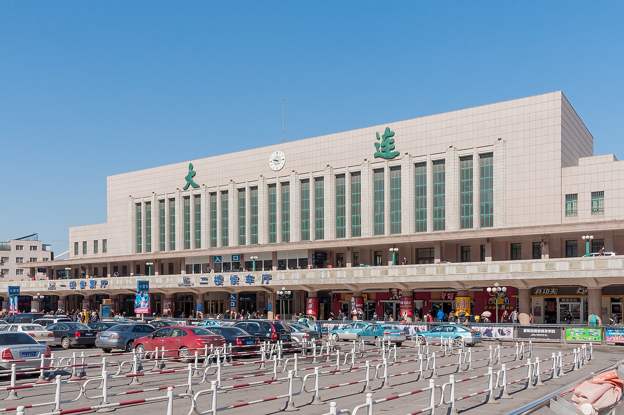 1938 даляньDalian_China_Dalian-Railway-Station-01.jpg