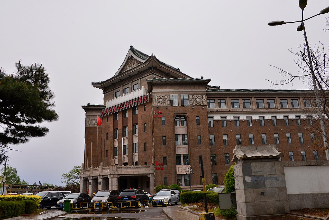 1938 ман1280px-滿洲國治安部舊址2019_p2.jpg