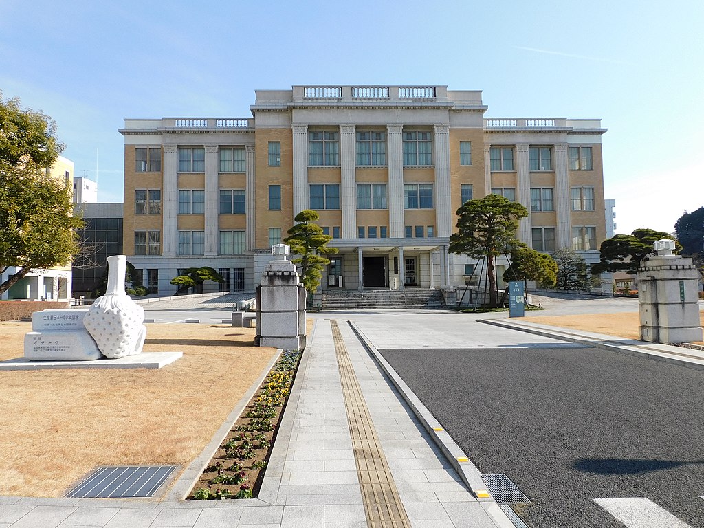 1938 1024px-Showa-kan,_former_Tochigi_prefectural_office_building.jpg