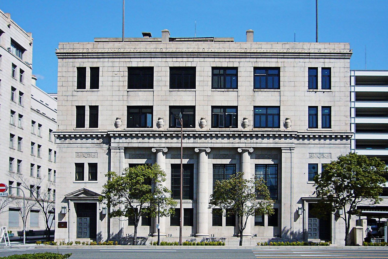 1938 1280px-Chartered_bld04_1920.jpg