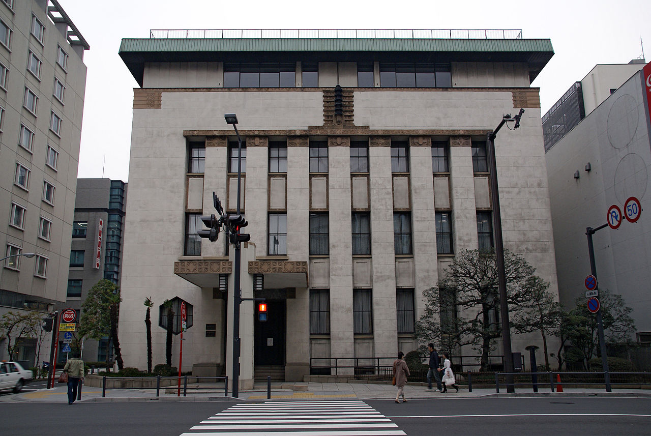 1938 1280px-Yokohama_ginko_kyokai01s3200.jpg