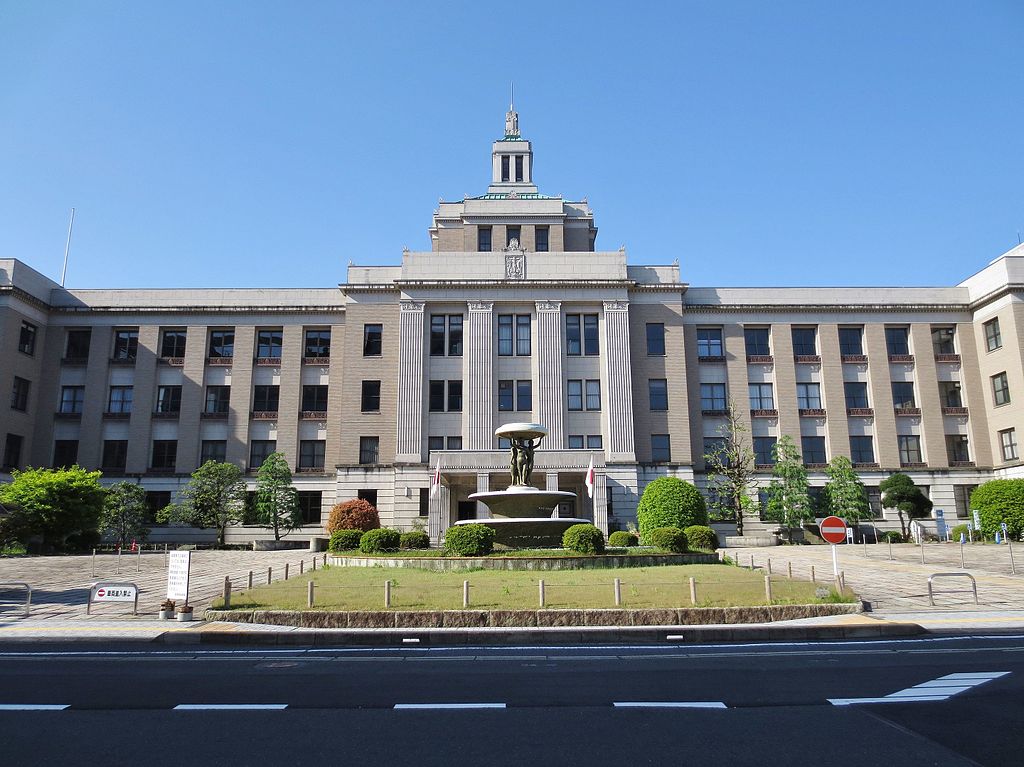 1939Shiga_Prefectural_Government_Office.jpg