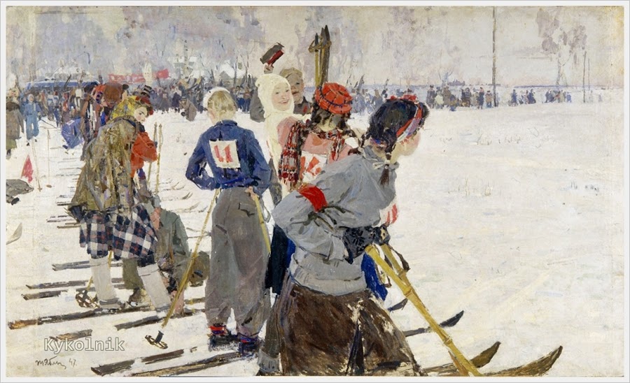 1947 Яблонская Татьяна Ниловна (Россия-Украина, 1917-2005)  «Перед стартом» 1947 1.jpg