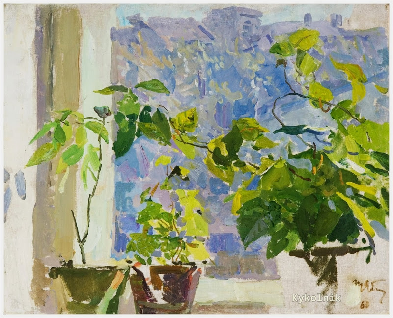 1960 Яблонская Татьяна Ниловна (Россия-Украина, 1917-2005)  «Цветы на окне» 1960.JPG