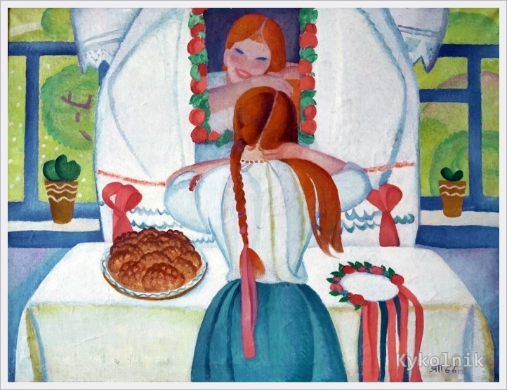 1966 Яблонская Татьяна Ниловна (Россия-Украина, 1917-2005)  «Невеста» 1966.jpg