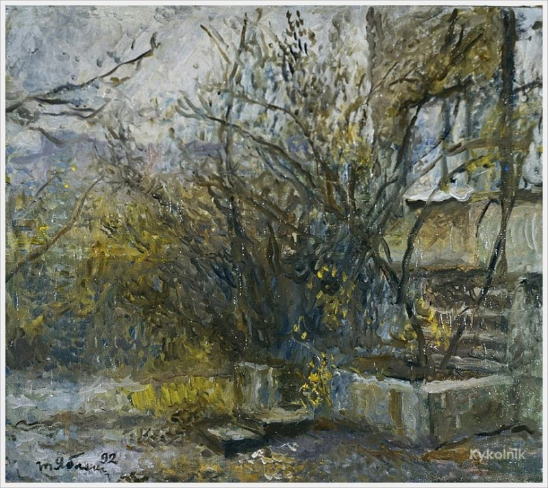 1992 Яблонская Татьяна Ниловна (Россия-Украина, 1917-2005)  «В апреле. Моя мастерская» 1992.jpg