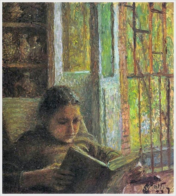 1993 Яблонская Татьяна Ниловна (Россия-Украина, 1917-2005)  «За чтением» 1993.jpg