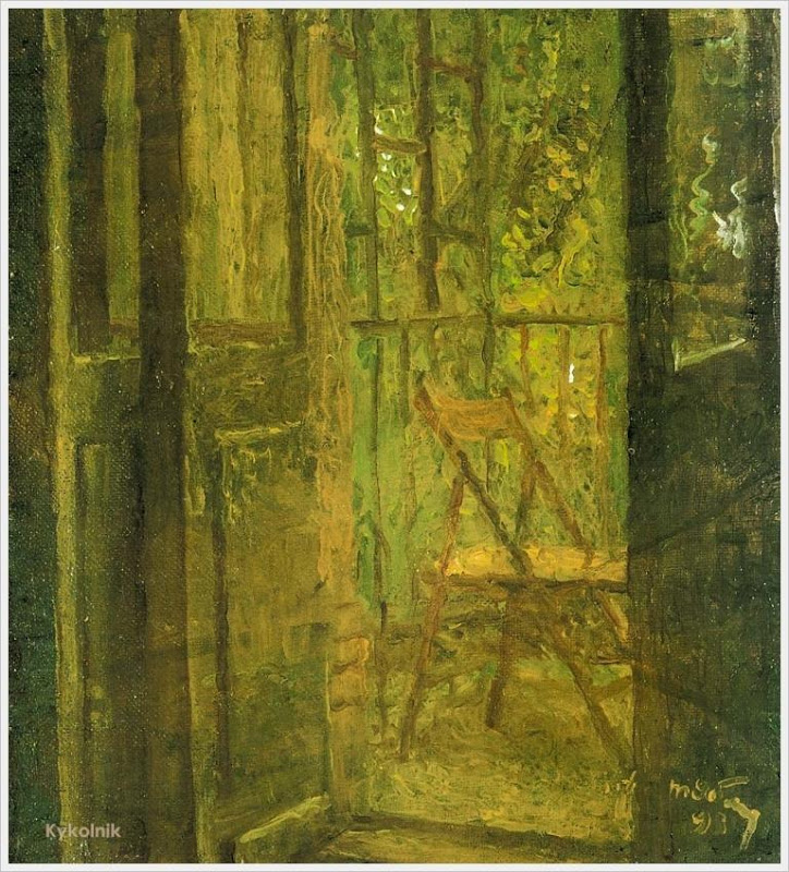 1993 Яблонская Татьяна Ниловна (Россия-Украина, 1917-2005)  «Зеленый июнь» 1993.jpg