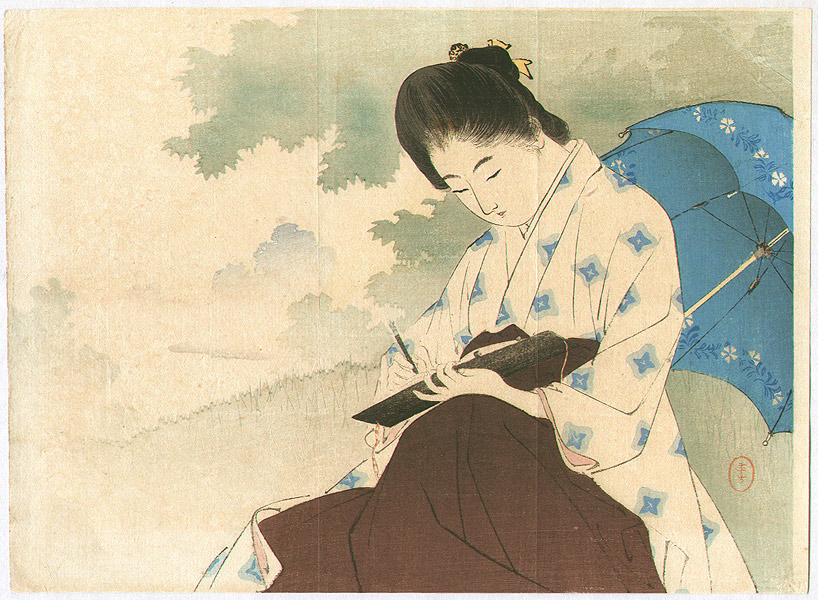 1Toshikata Mizuno 1866-1908 8679g1.jpg