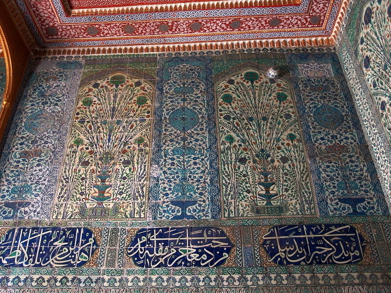 20131204_Istanbul_171.jpg