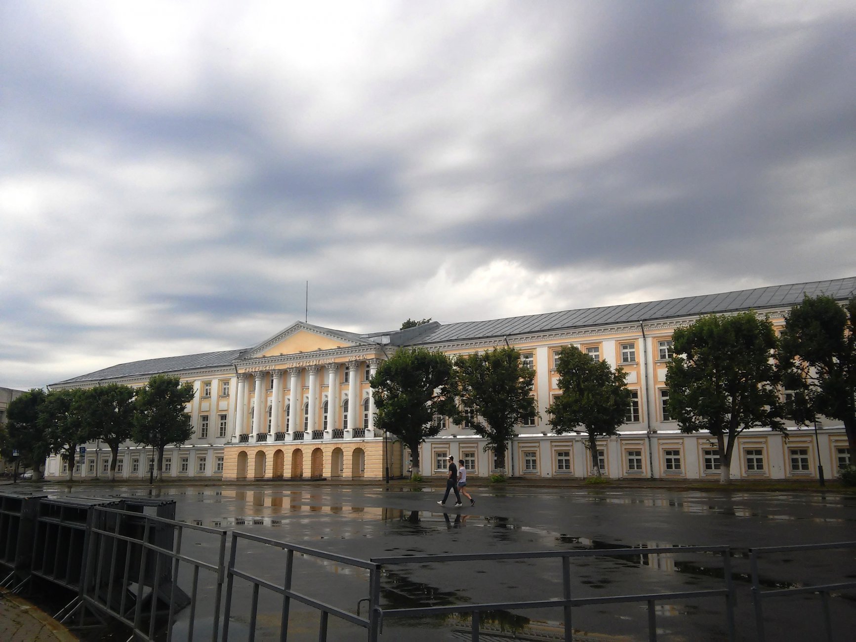 20160820_154257.jpg