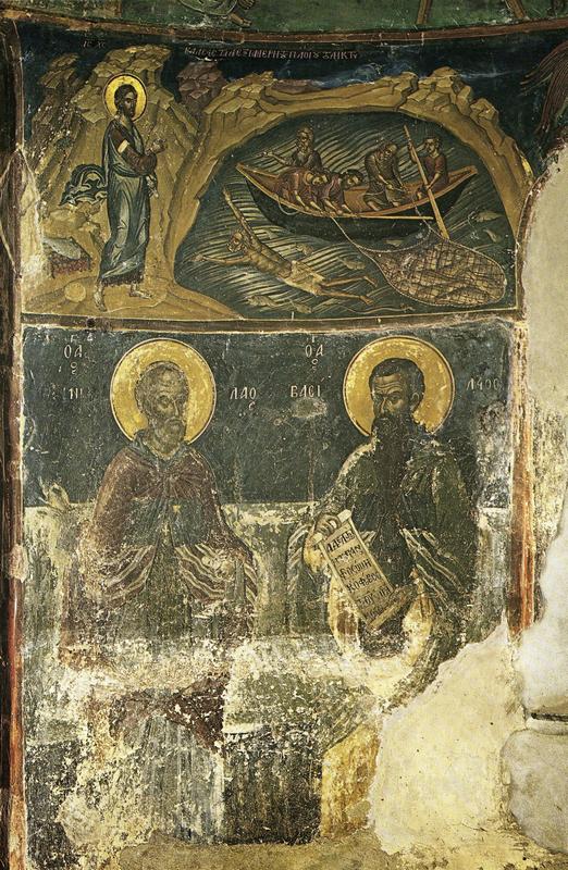 205феофан критский Афон.jpg