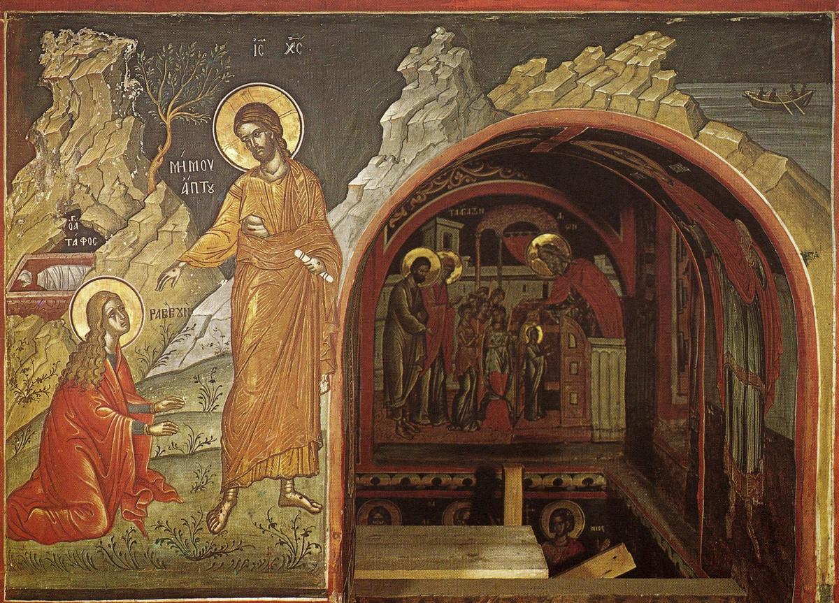 209феофан критский. афон.jpg