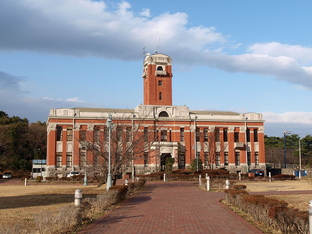 24яп1024px-Beppu_Kyoto_Univ_Chikyunetsugaku_Lab.jpg