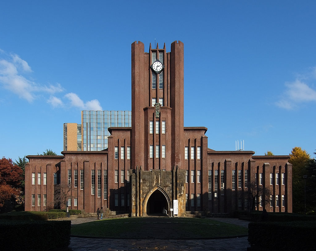 25Yasuda_Auditorium.jpg