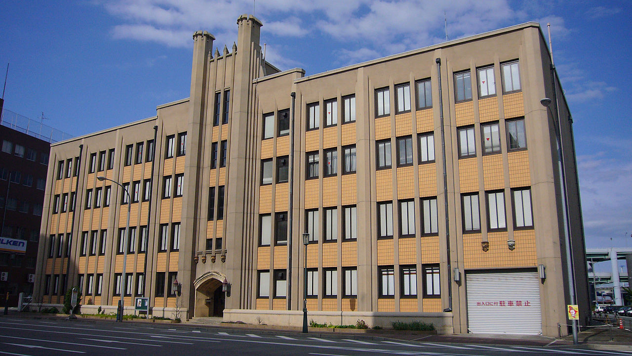 27яп 1280px-Kobe_mrsch03s2816.jpg