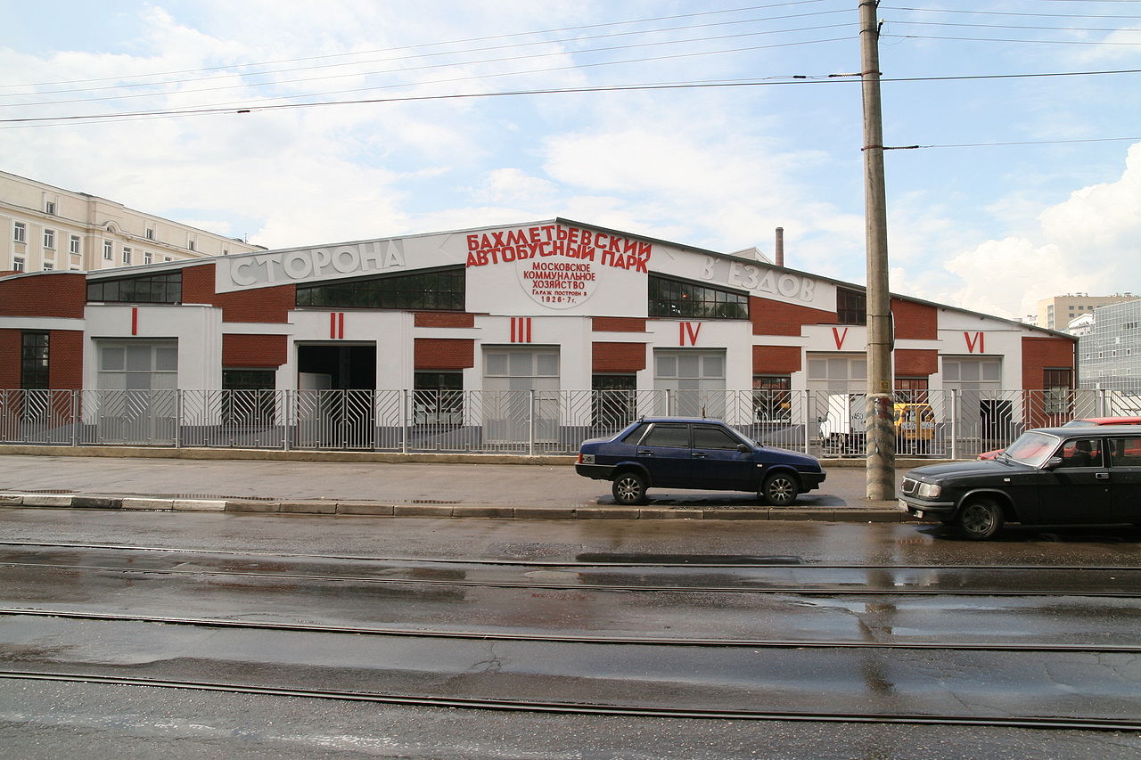 27 1280px-Bakhmetevsky_Bus_Garage1.jpg