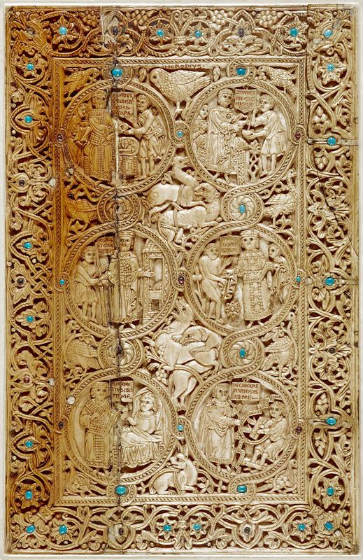 2817._shest_stcen_miloserdiyaиерус.jpg