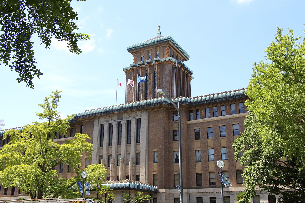 28JP-Kanagawa-Prefecture-Government-Office-Front-View.jpg