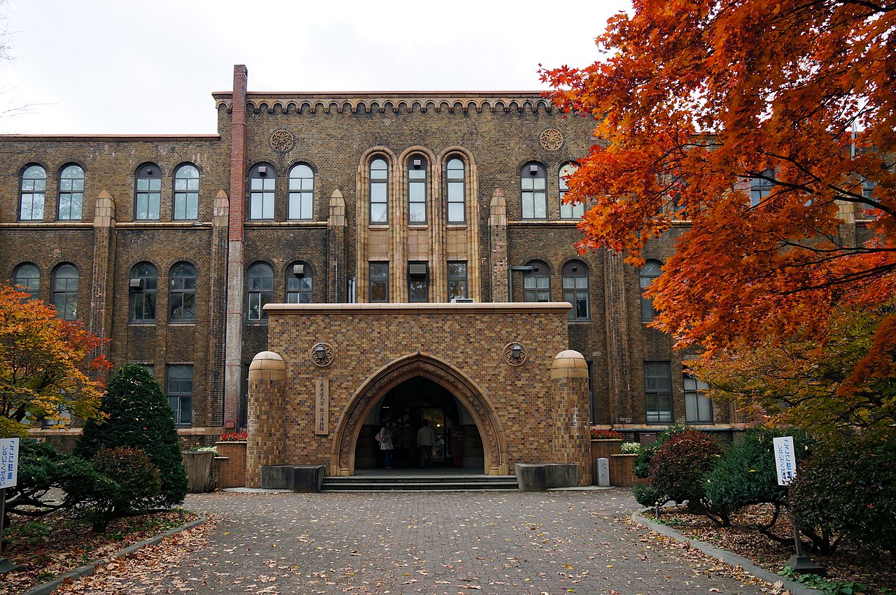 29г1280px-131103_Hokkaido_University_Sapporo_Hokkaido_Japan11s5.jpg