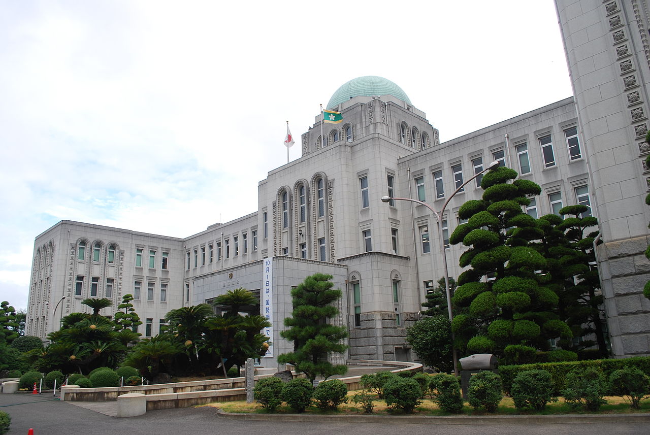 29г1280px-Ehime_pref._Main_building,Matsuyama-city,Japan.jpg