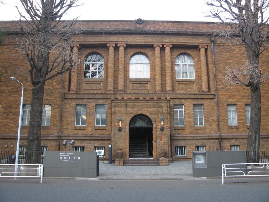 30 1024px-Kuroda_Memorial_Hall_20070210.jpg