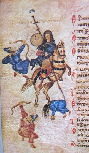 300px-Chludov_constantine.jpg