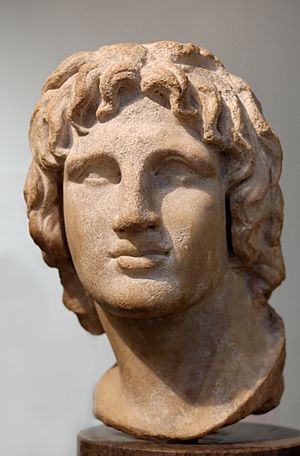 300pxBust_Alexander_BM_1857.jpg
