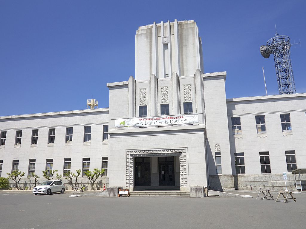 30Koriyama_Government_Complex.jpg