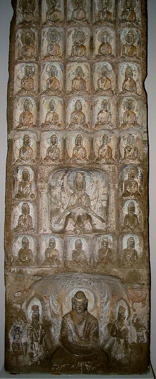 320px-Buddhist_Stela_Northern_Wei_period.jpg