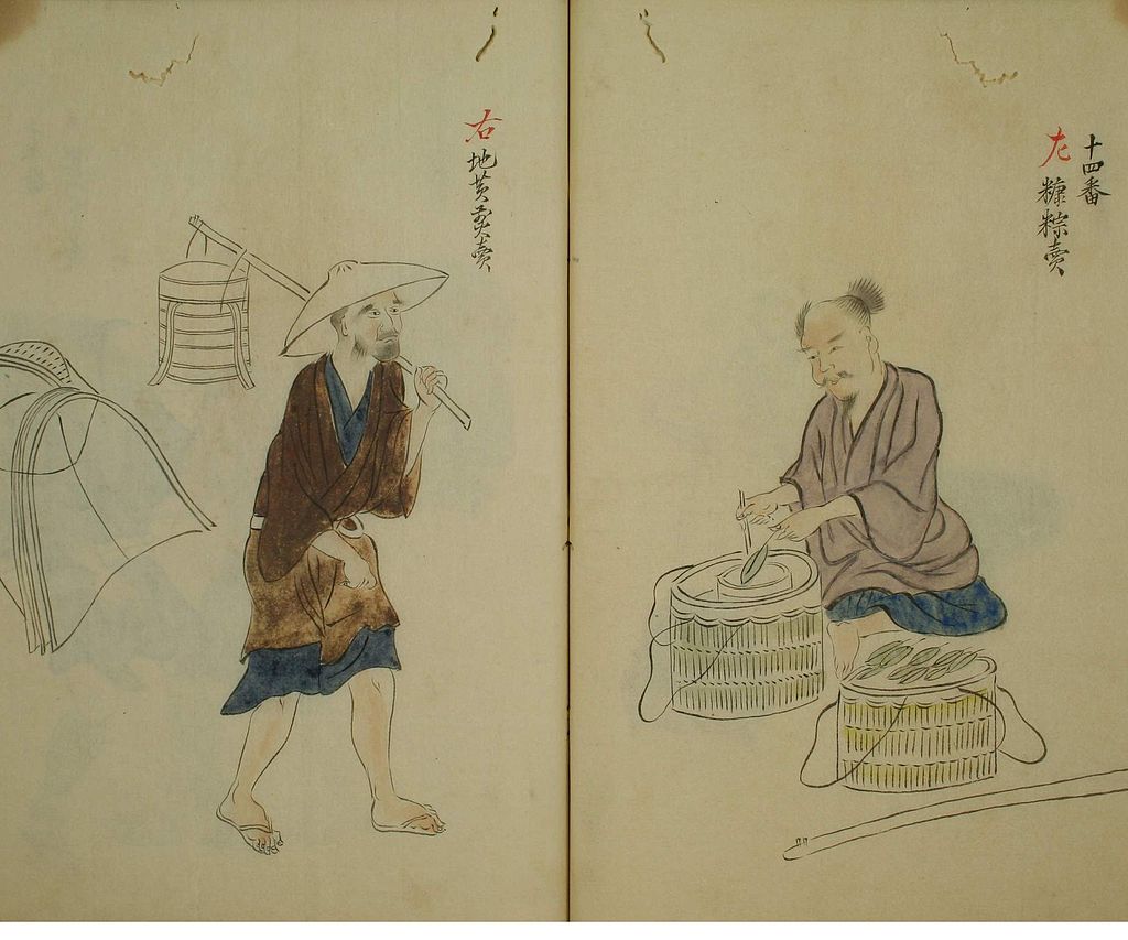32_ban_Shokunin_utaawase_Jiosen-Amechimaki.jpg