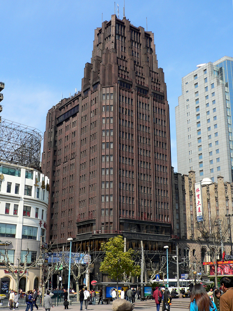 34Shanghai_Park_Hotel_2007.jpg
