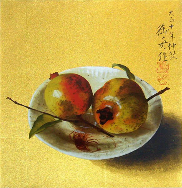 4008-pomegranates.jpg