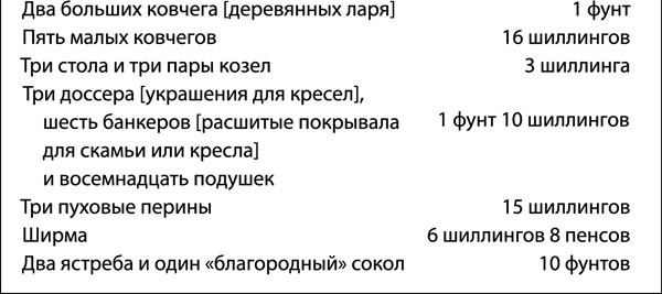405165_8_i_014.jpg