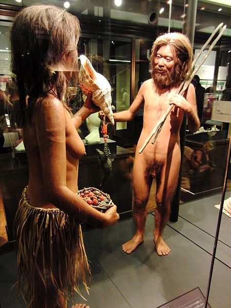450px-Minatogawa_Man_Restoration_model.jpg