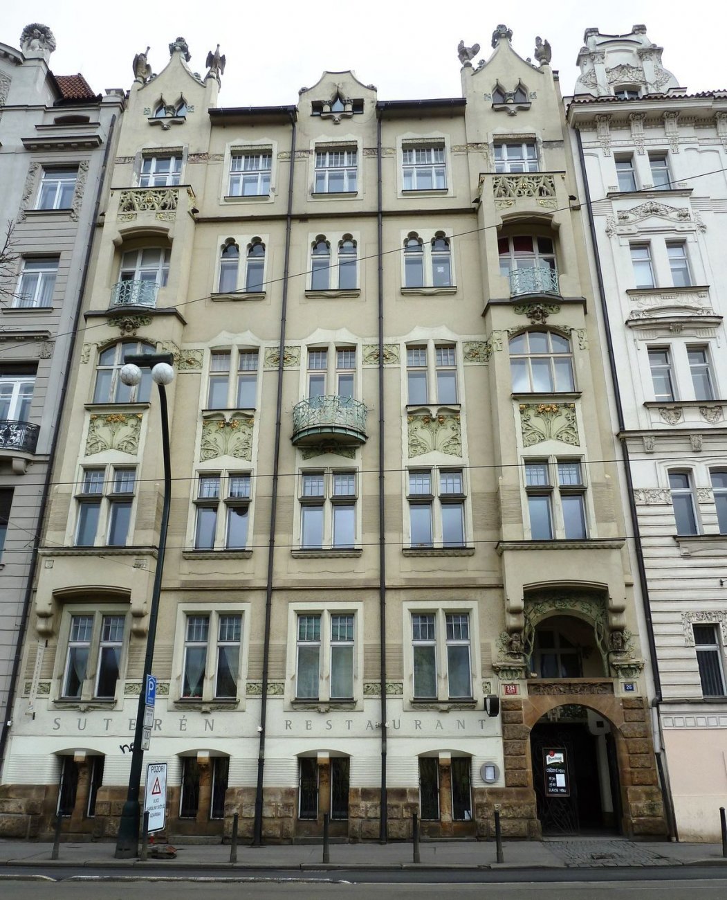 5 гилбертов 29060536_603024426699248_2782261900026444550_o.jpg