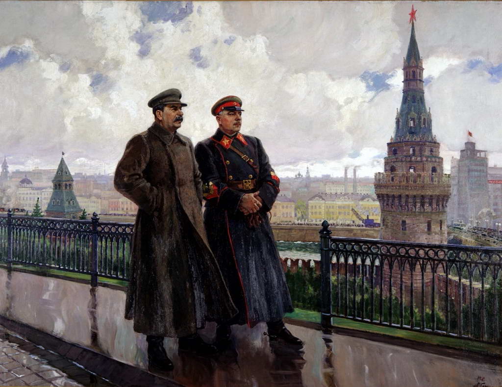 6герасимов.jpg